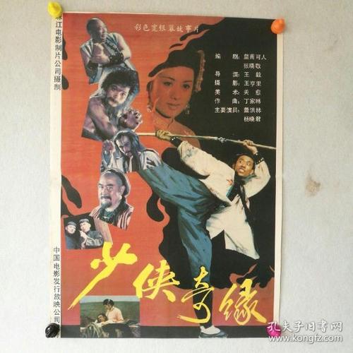 办理日本女子美术大学文凭毕业证